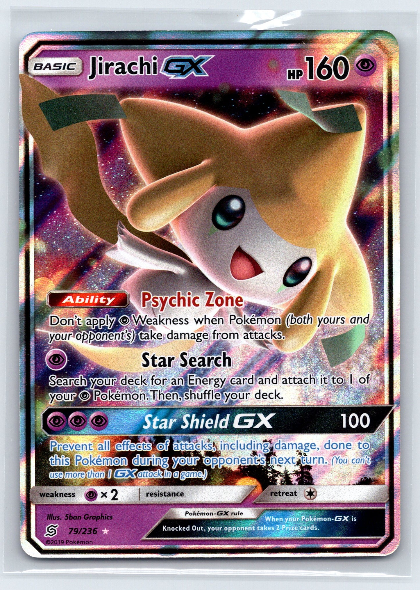 SM - Unified Minds #79/236 Jirachi GX