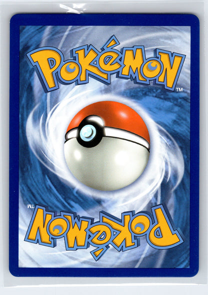 SM - Unified Minds #79/236 Jirachi GX