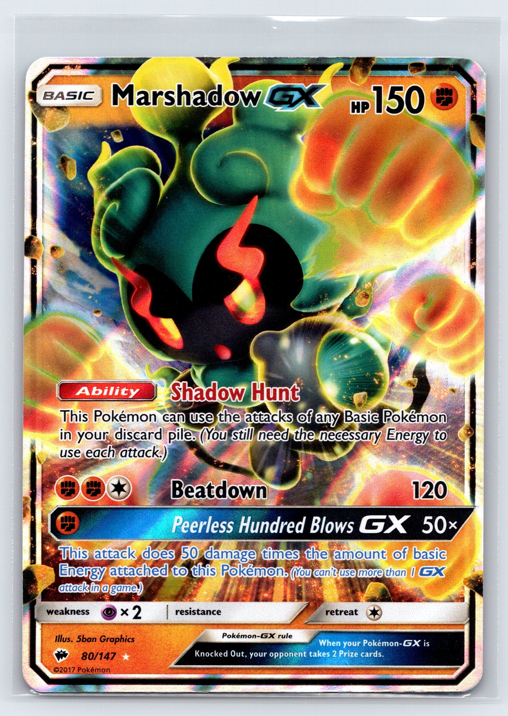 SM - Burning Shadows #80/147 Marshadow GX