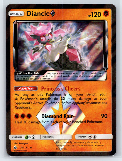SM - Forbidden Light #74/131 Diancie Prism Star